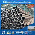 low temperature seamless steel pipe STBL